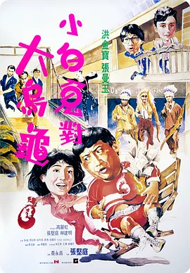亚洲3p激情在线观看